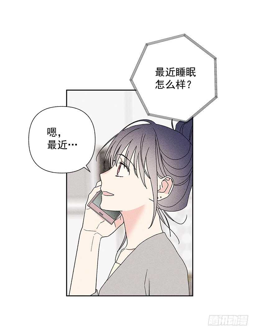 35.就是说啊55