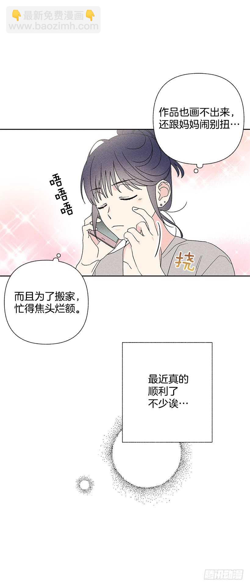35.就是说啊58
