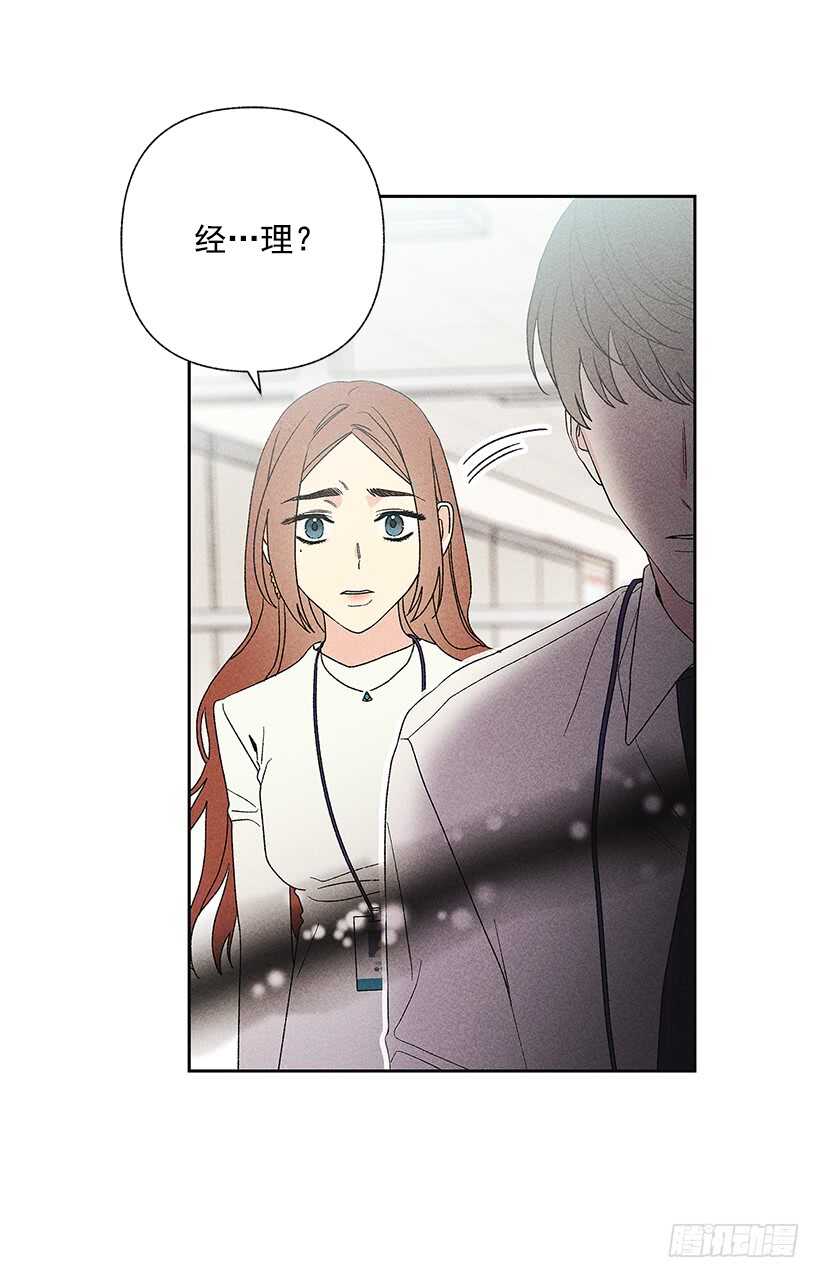 35.就是说啊67
