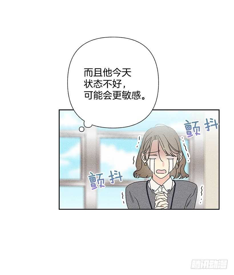 35.就是说啊7
