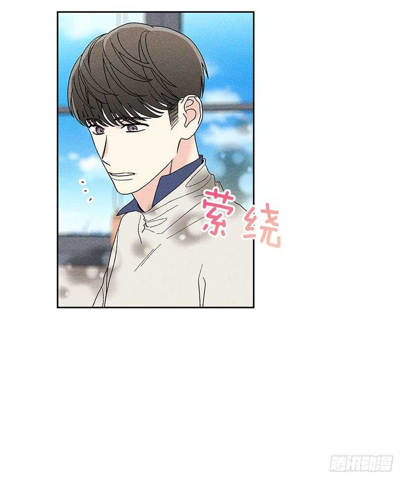 39.人各有异11