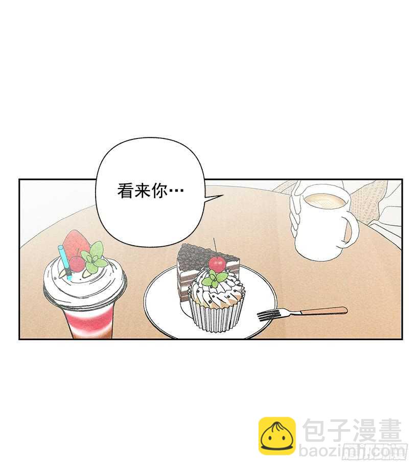 39.人各有异12