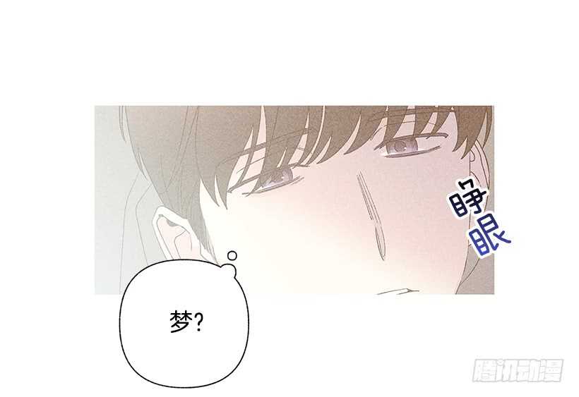 39.人各有异27