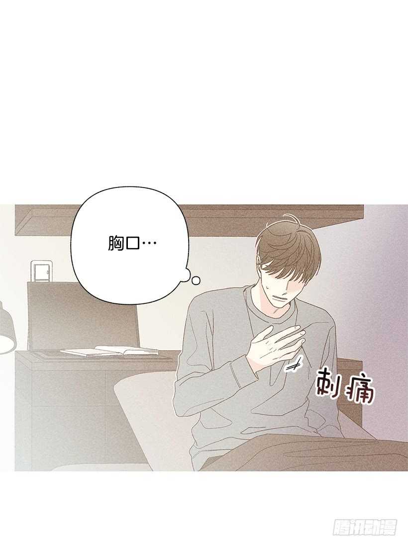 39.人各有异28