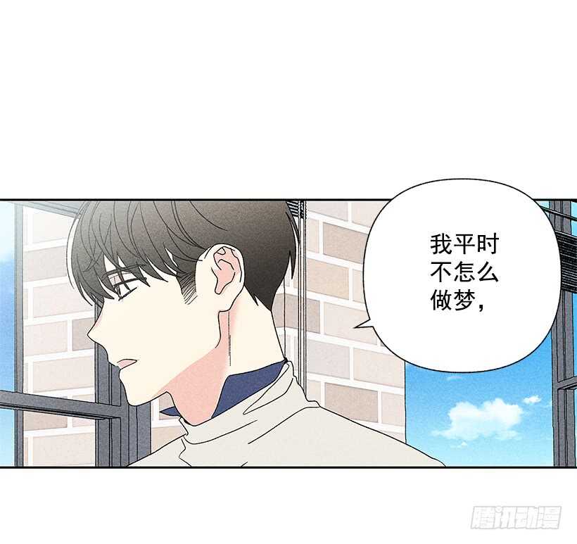 39.人各有异30