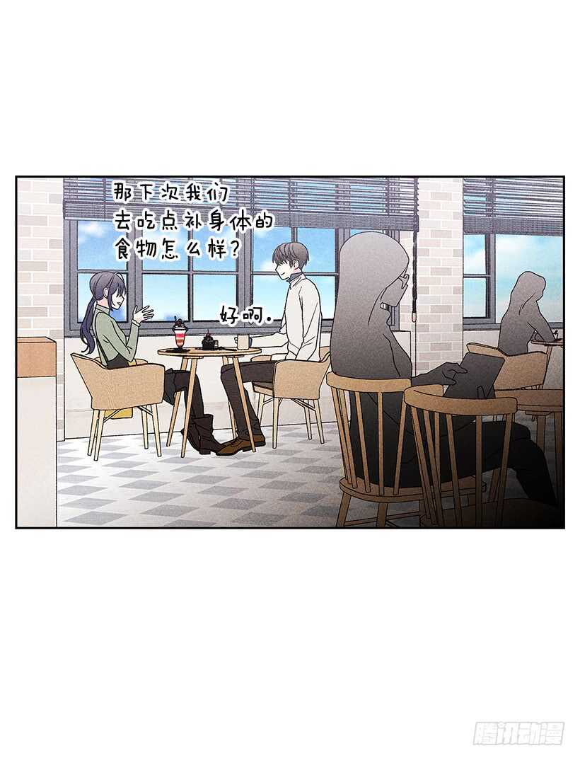 39.人各有异42