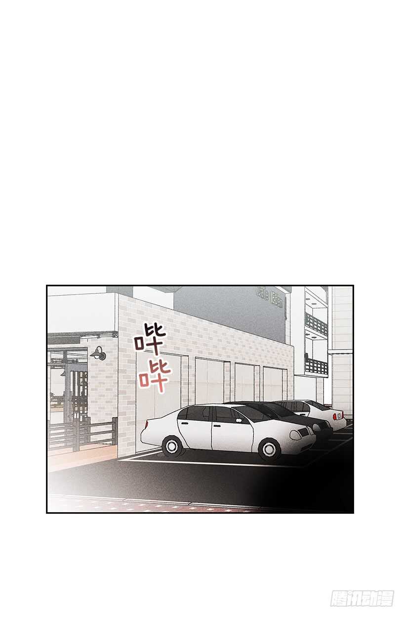 39.人各有异43