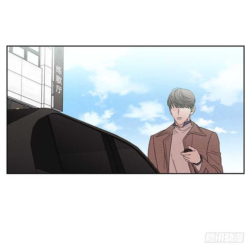 39.人各有异44