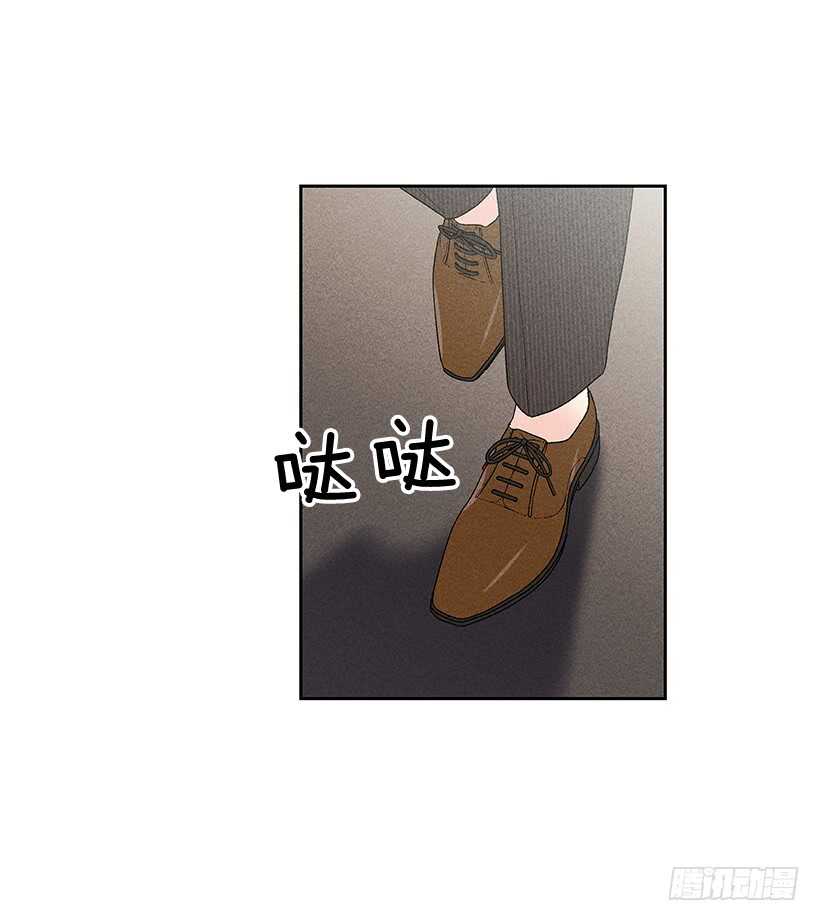 39.人各有异45