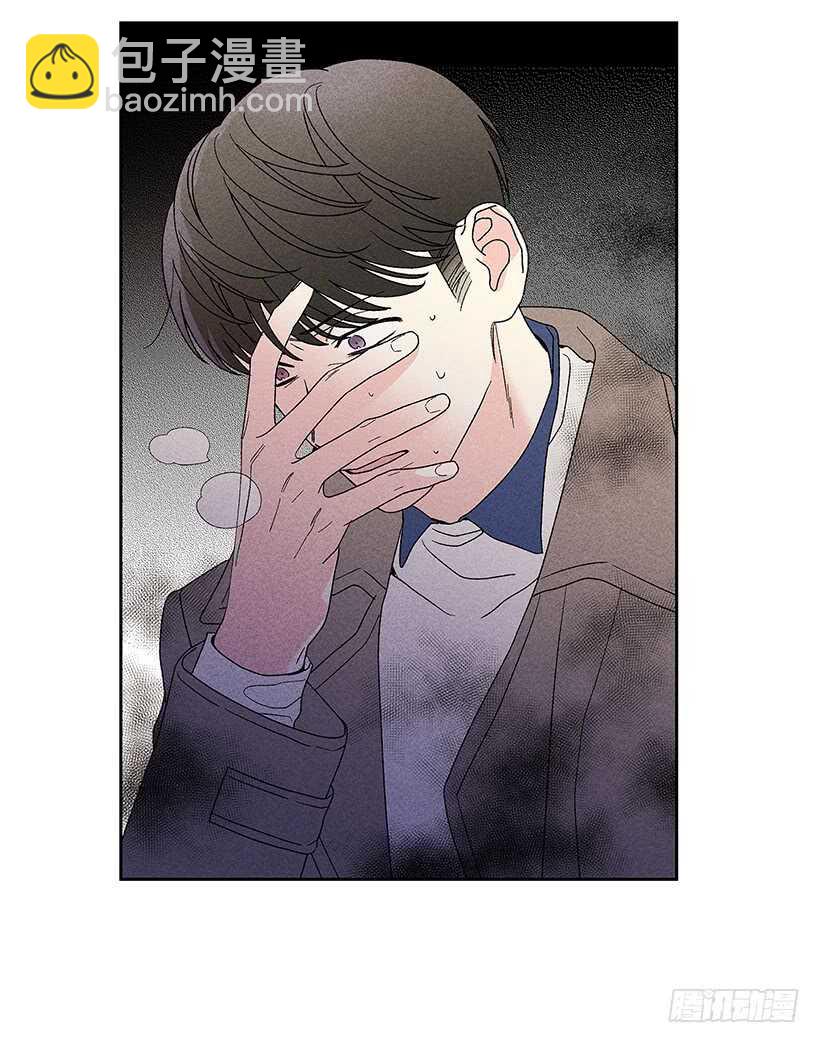39.人各有异48
