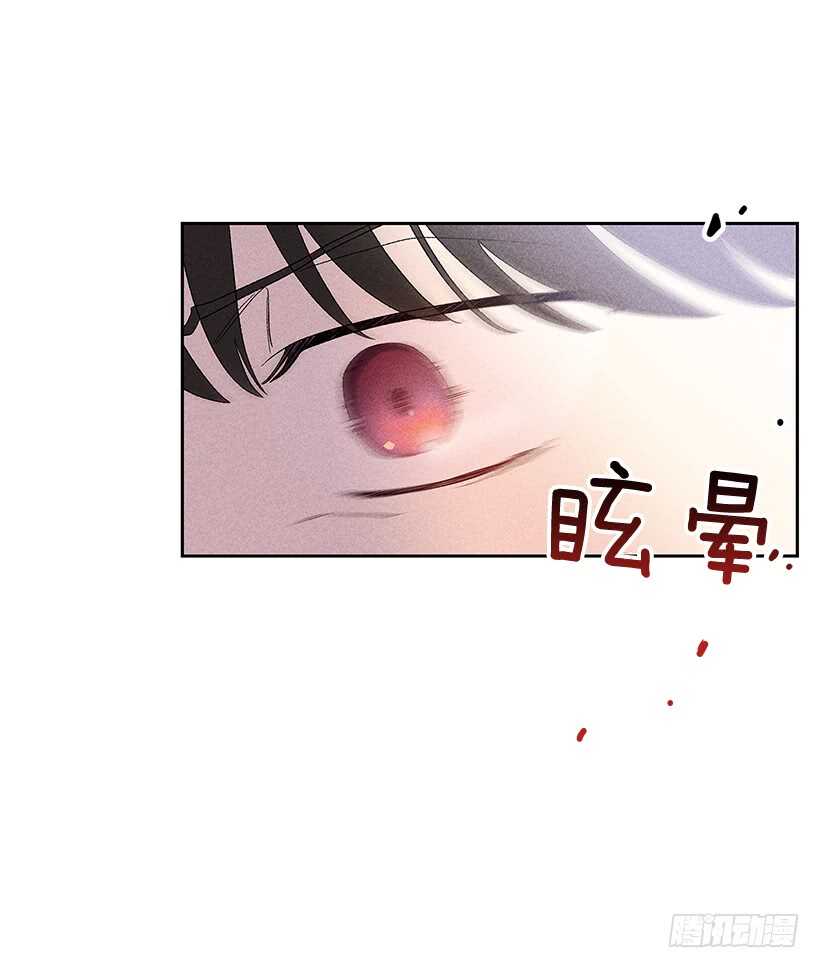 39.人各有异53