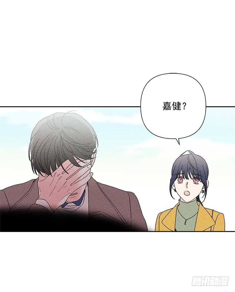 39.人各有异54