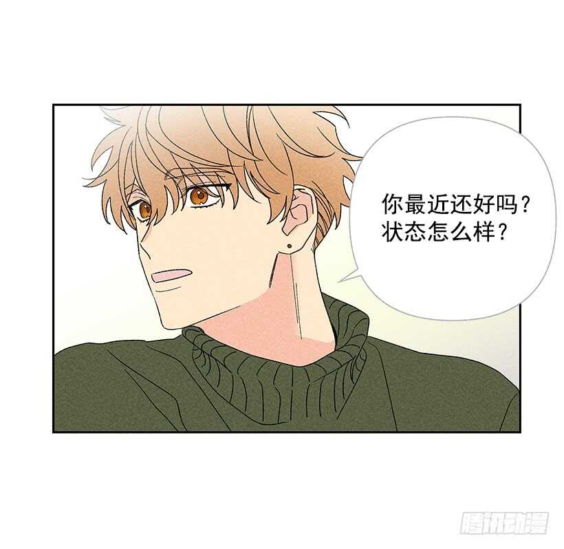 39.人各有异61