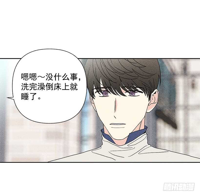 39.人各有异7