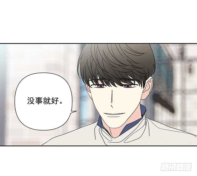39.人各有异8