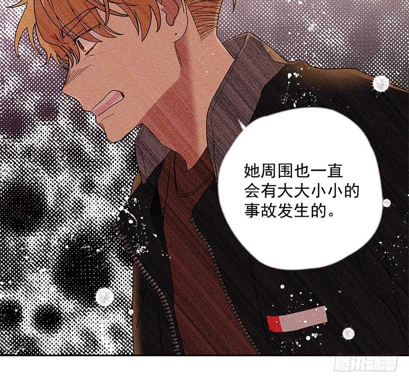 44.你什么都做不了19