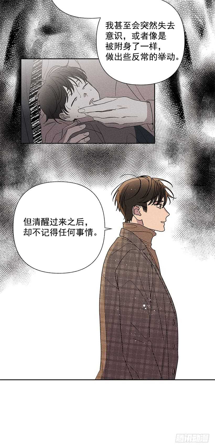 44.你什么都做不了22