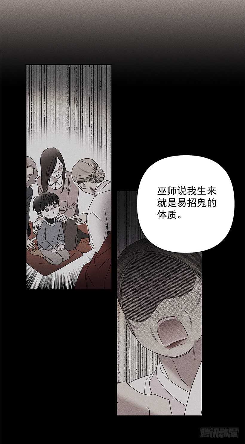 44.你什么都做不了25