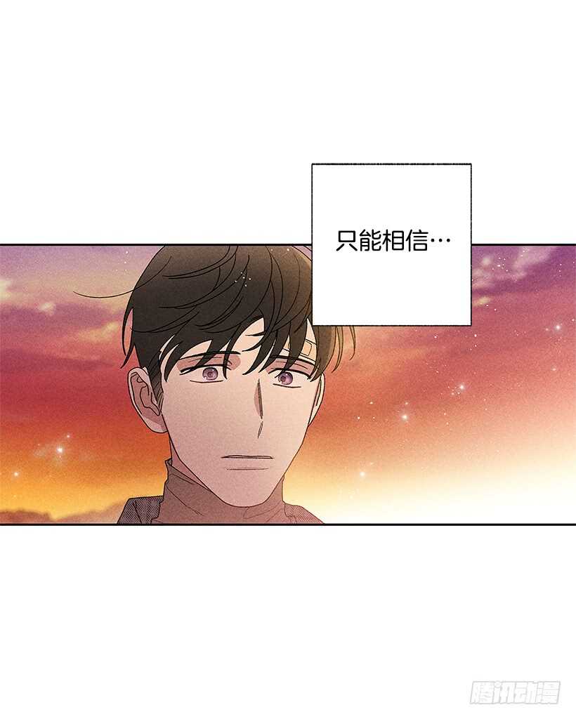 44.你什么都做不了29