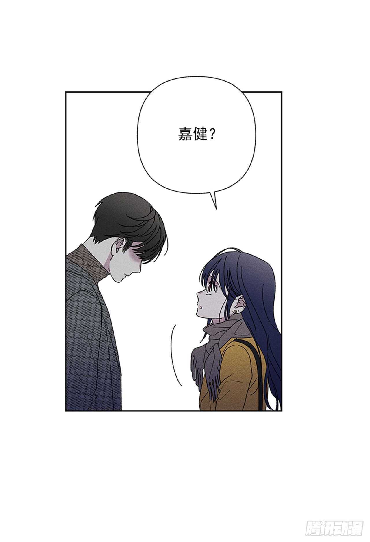 45.对不起…11