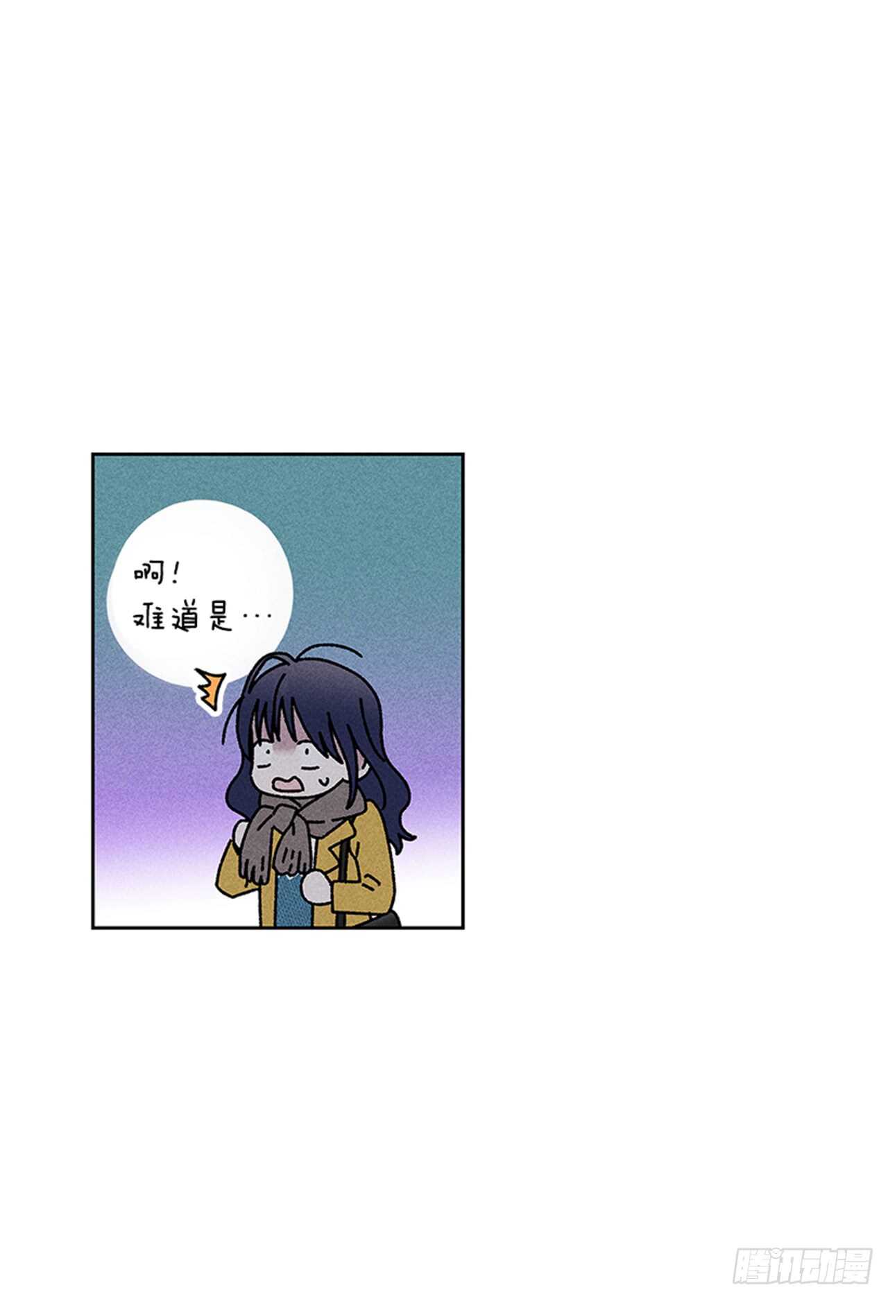 45.对不起…13