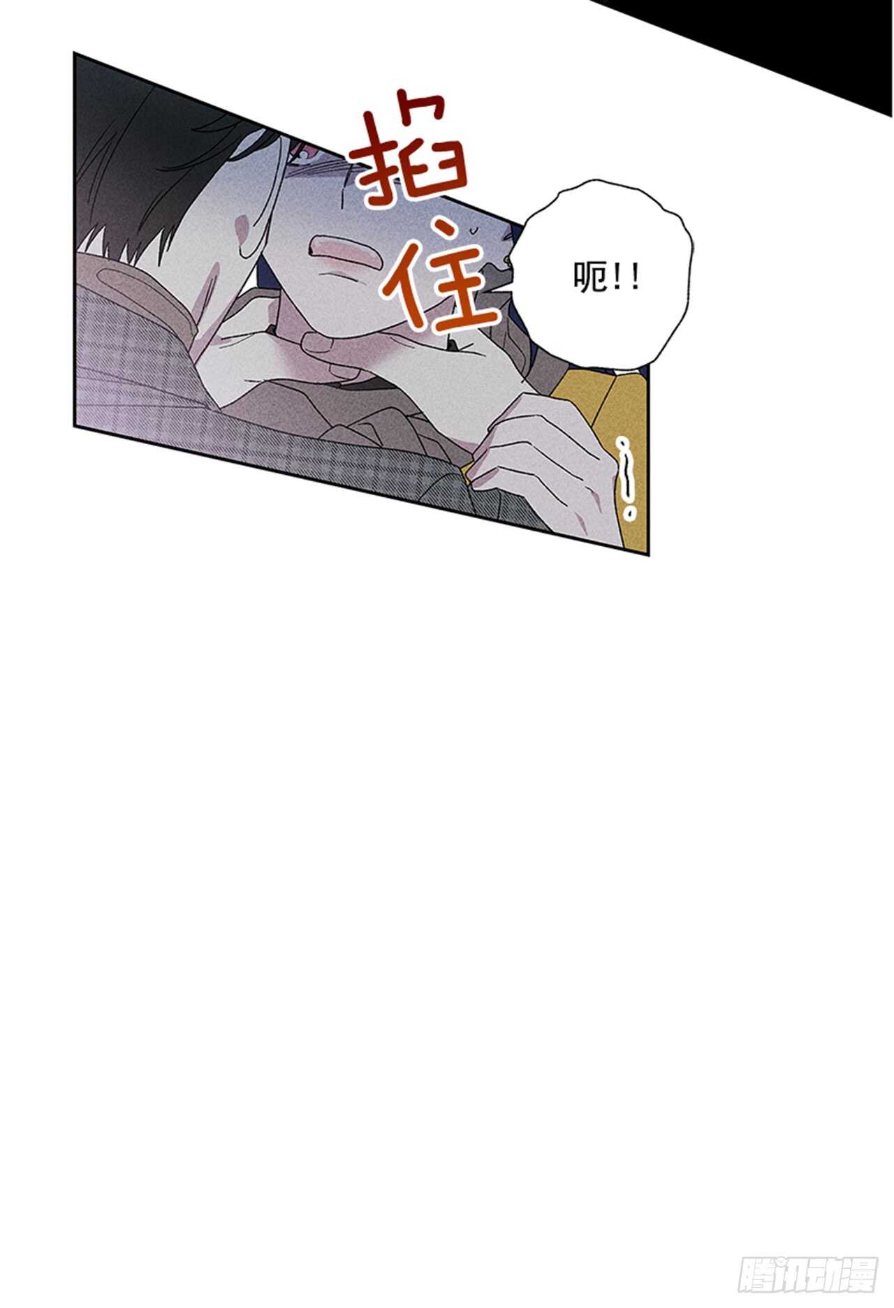 45.对不起…17
