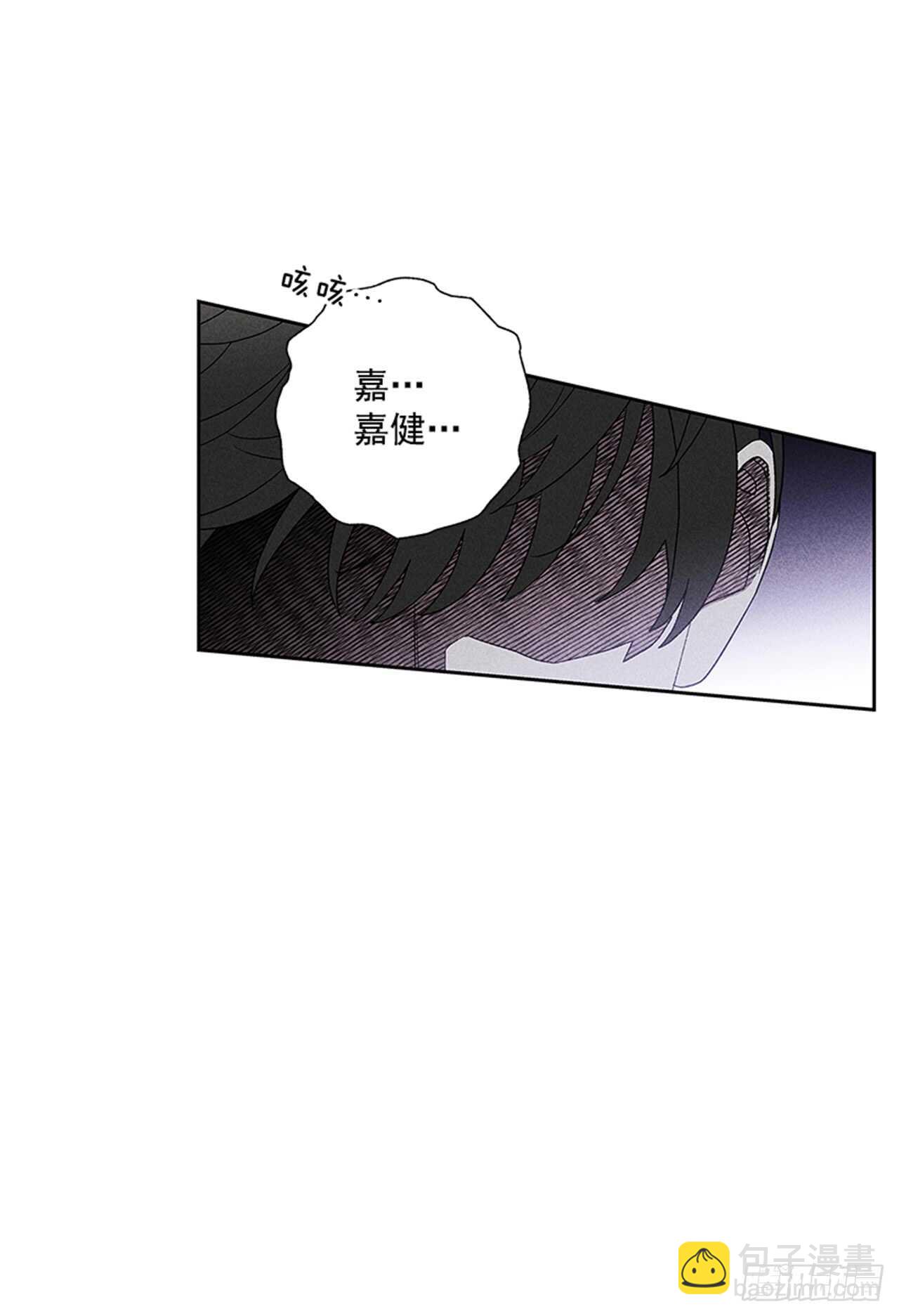 45.对不起…18
