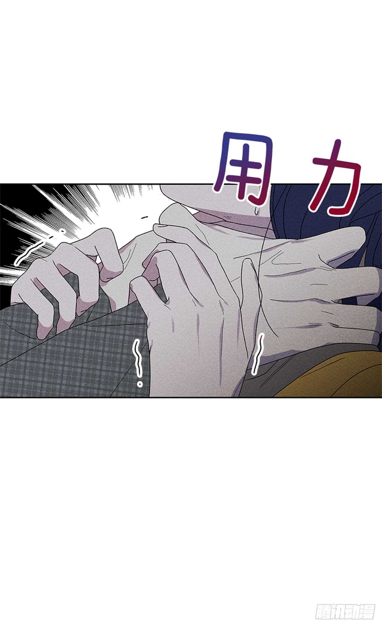 45.对不起…19