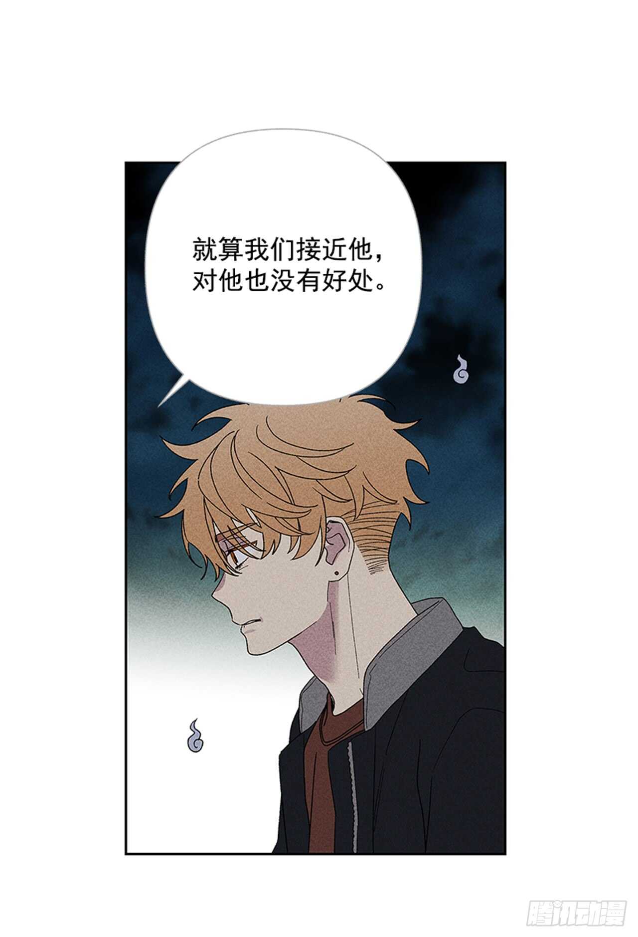45.对不起…2