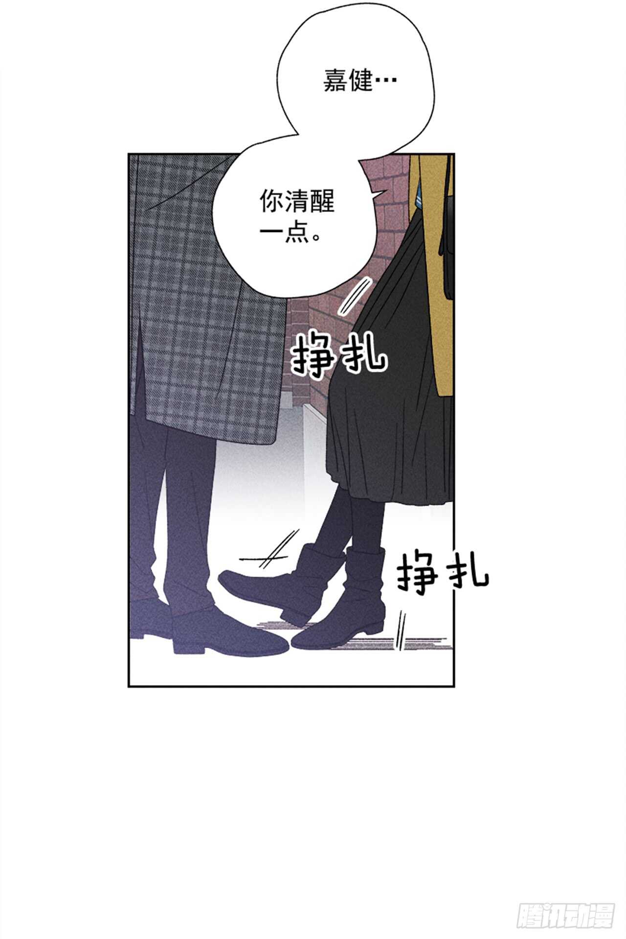 45.对不起…21