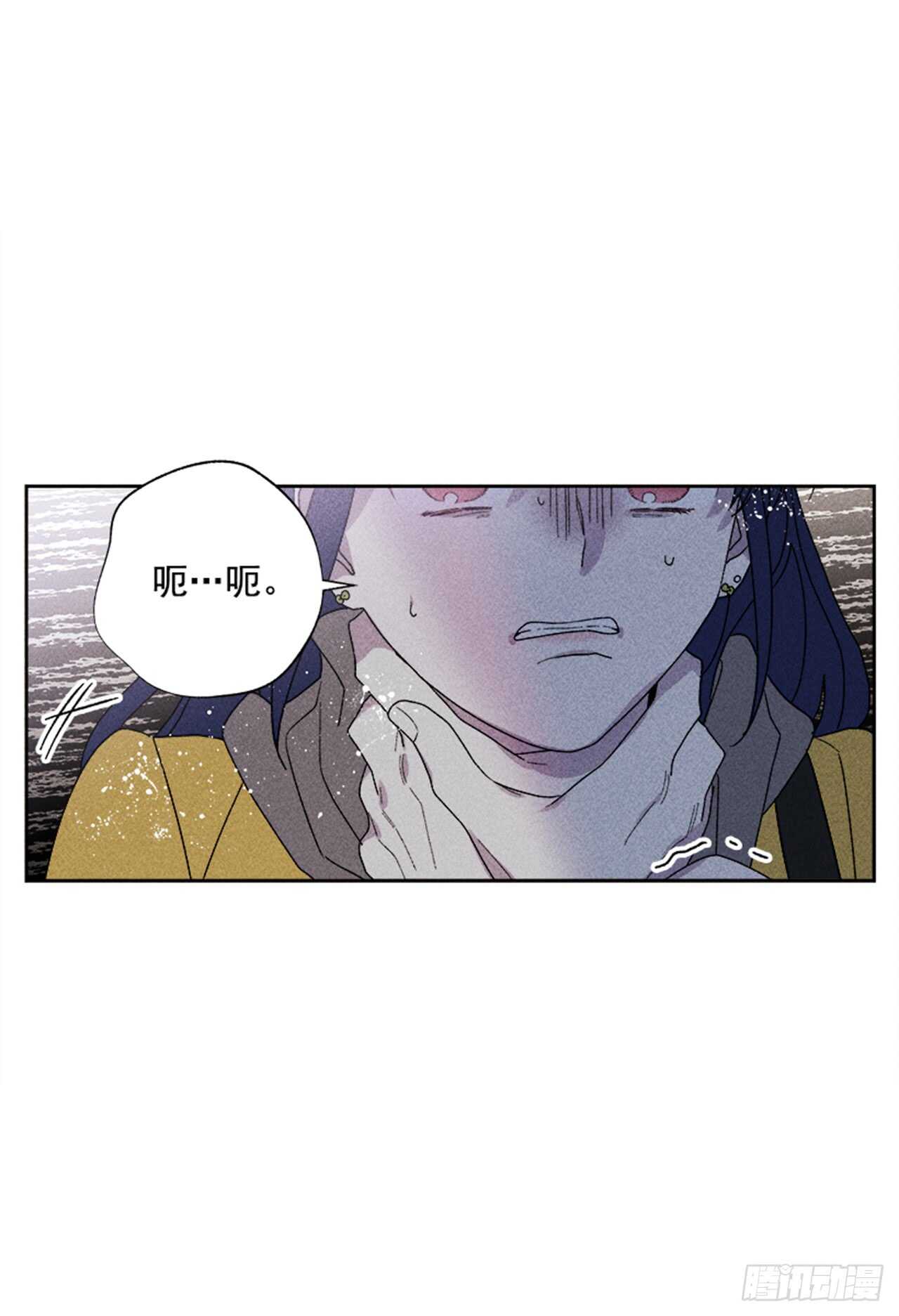 45.对不起…22