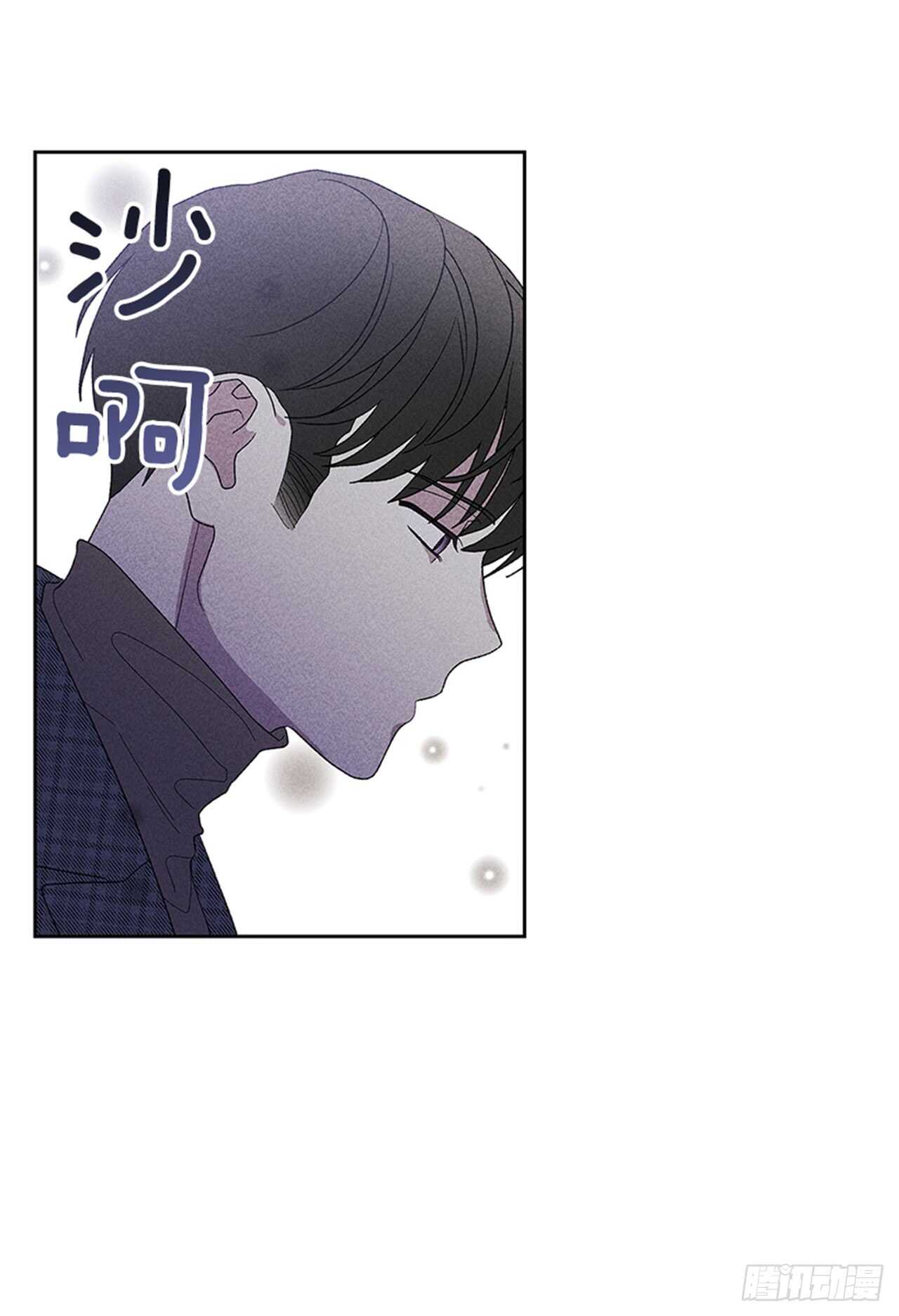45.对不起…29
