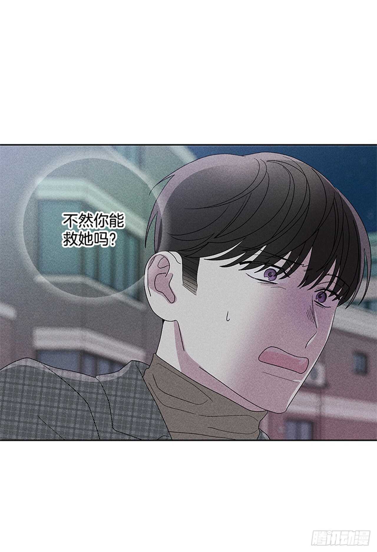 45.对不起…34