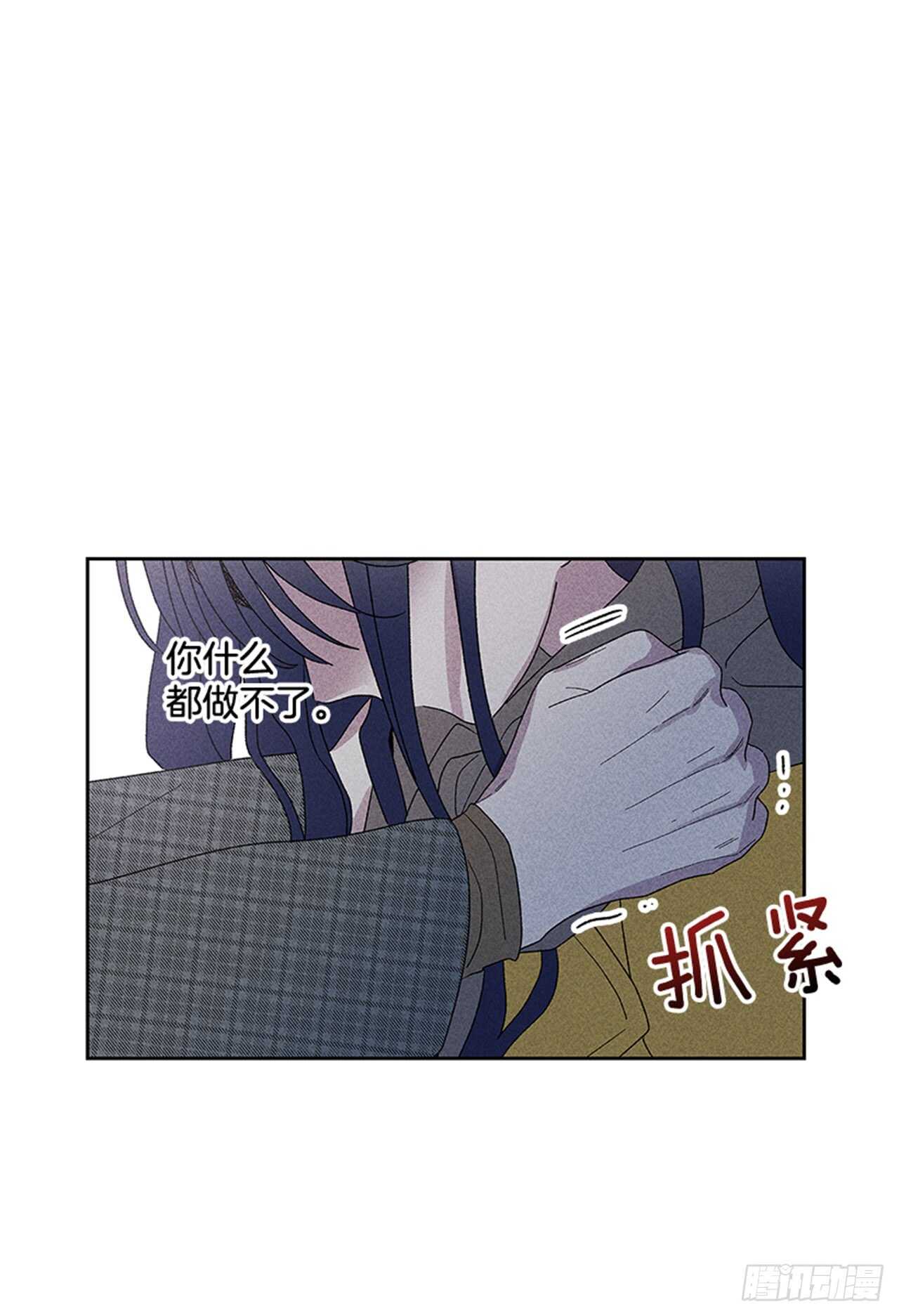 45.对不起…35
