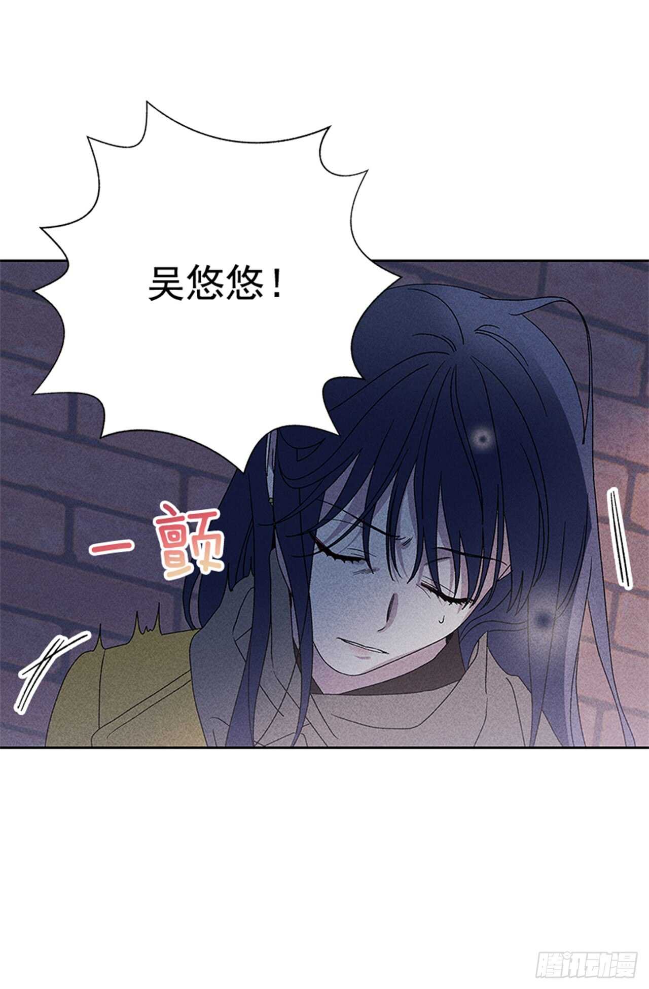 45.对不起…37