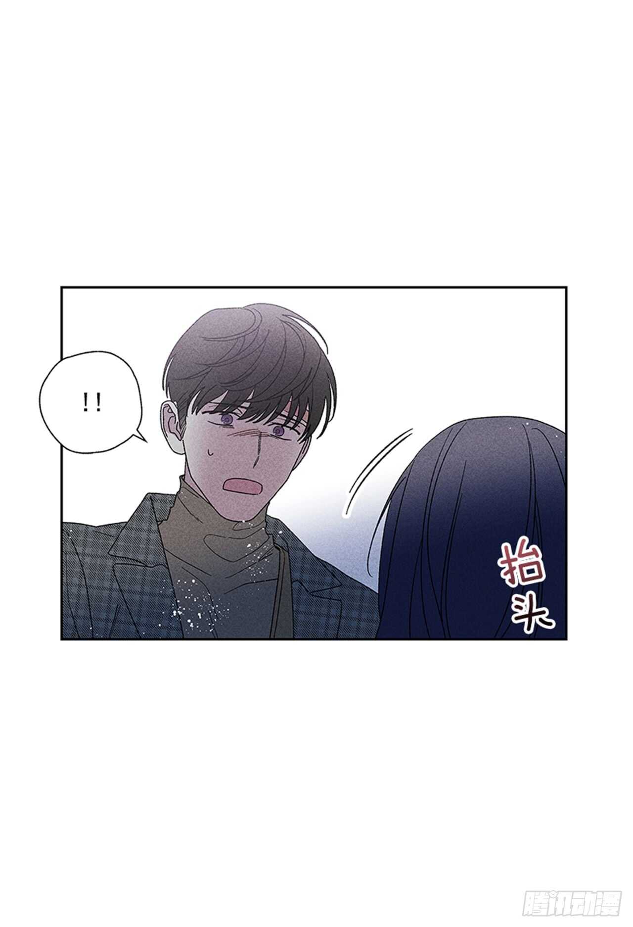 45.对不起…38