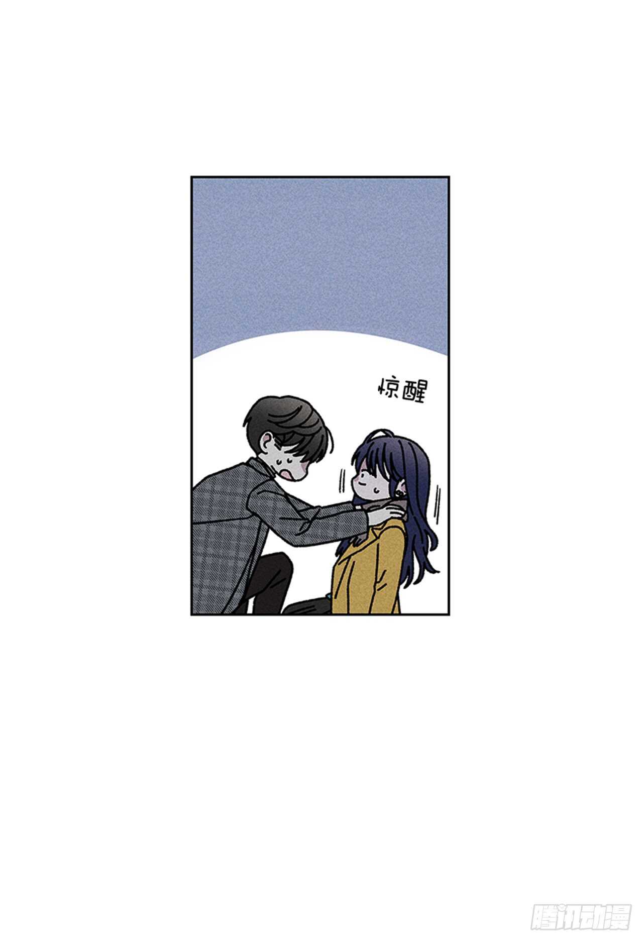 45.对不起…39