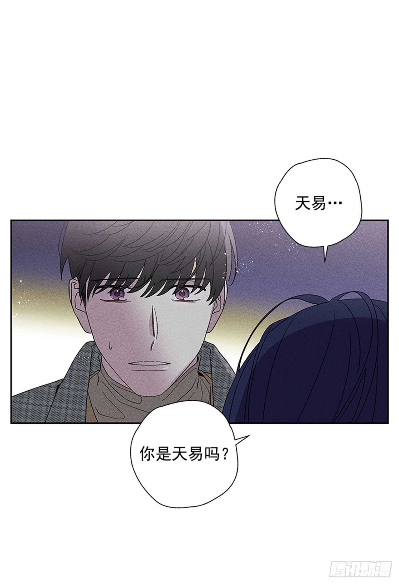 45.对不起…42