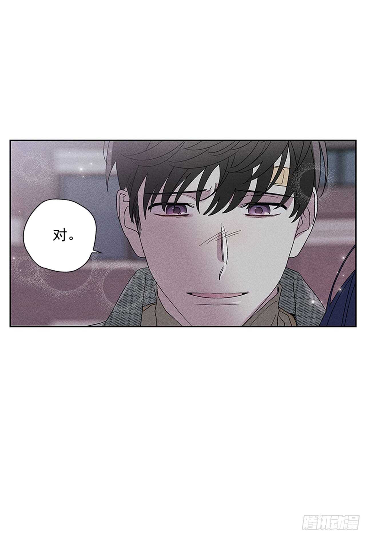 45.对不起…43