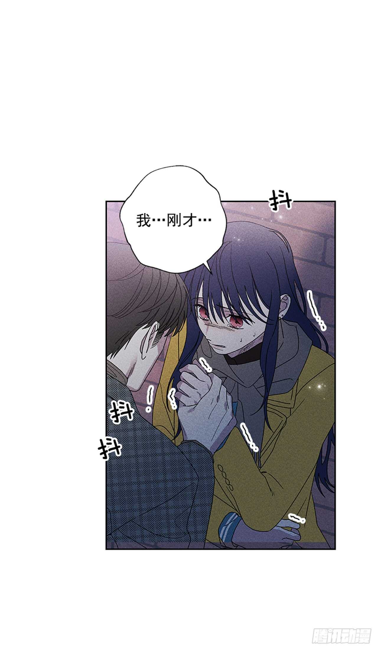 45.对不起…45