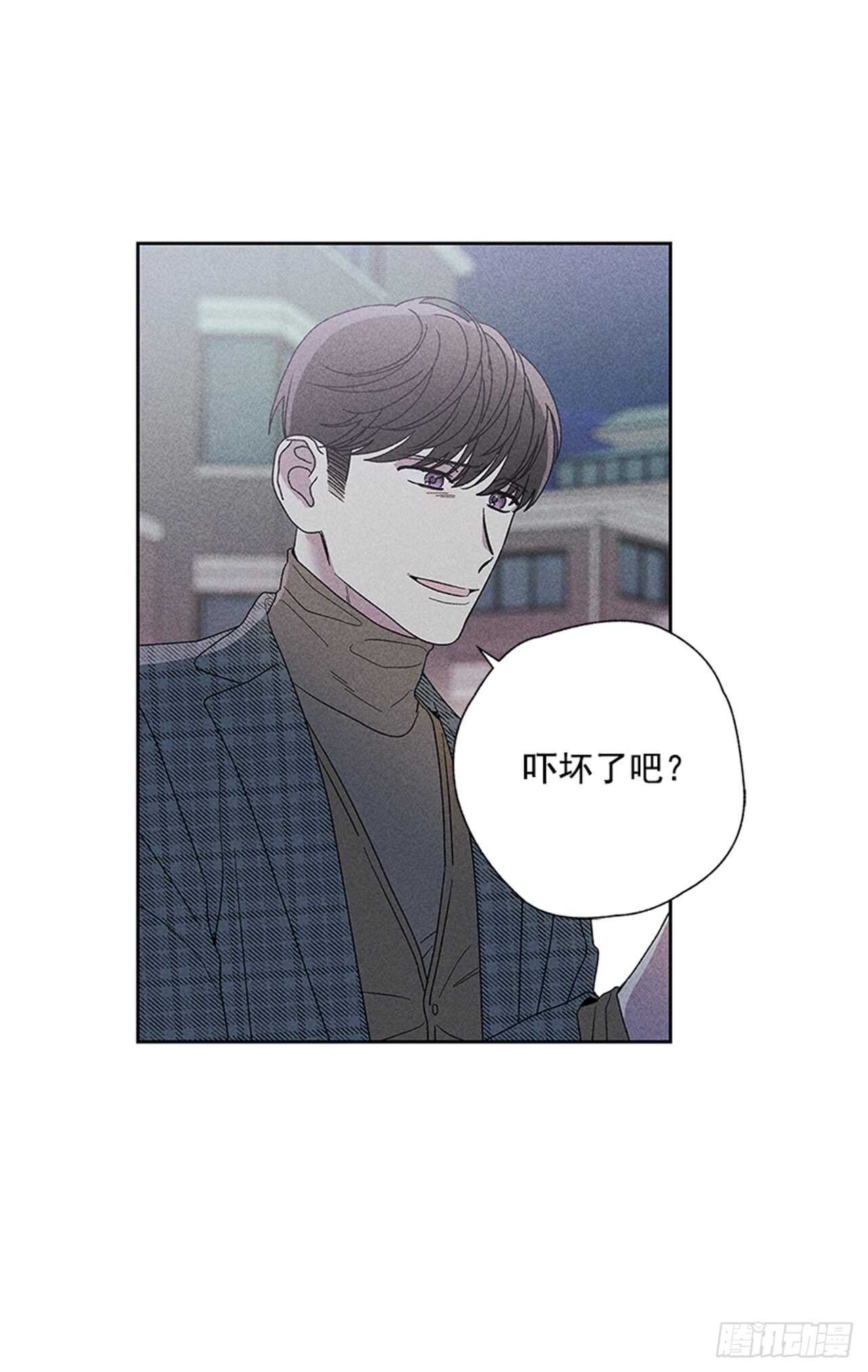 45.对不起…47