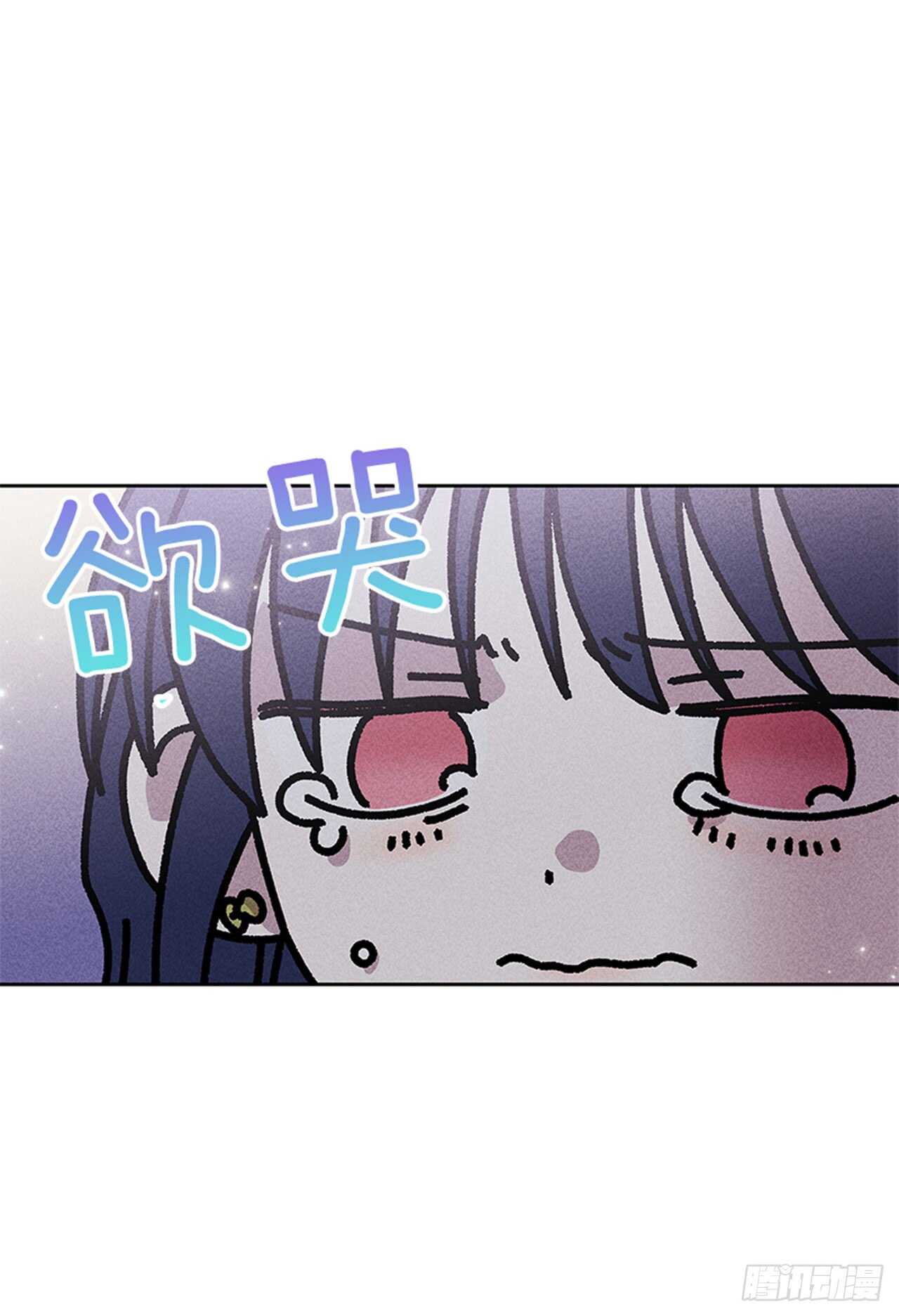 45.对不起…48