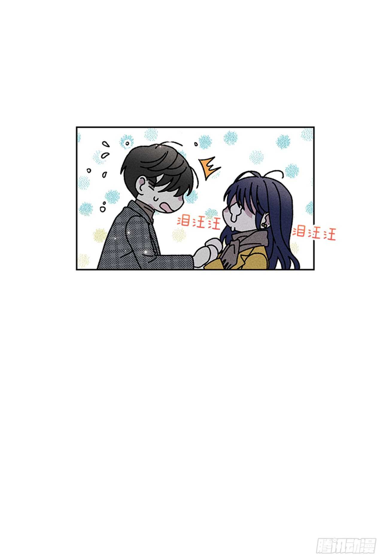 45.对不起…49