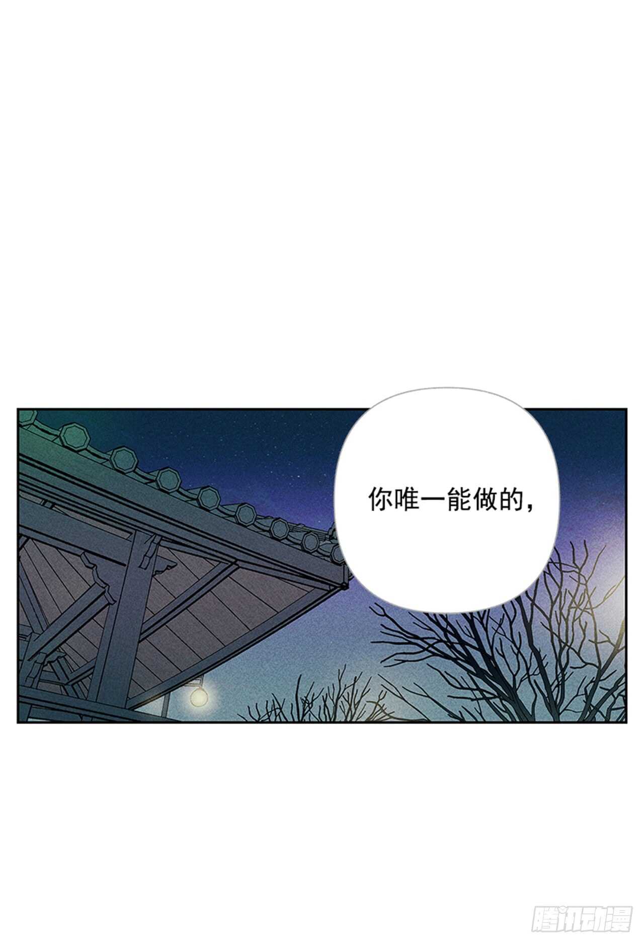 45.对不起…5