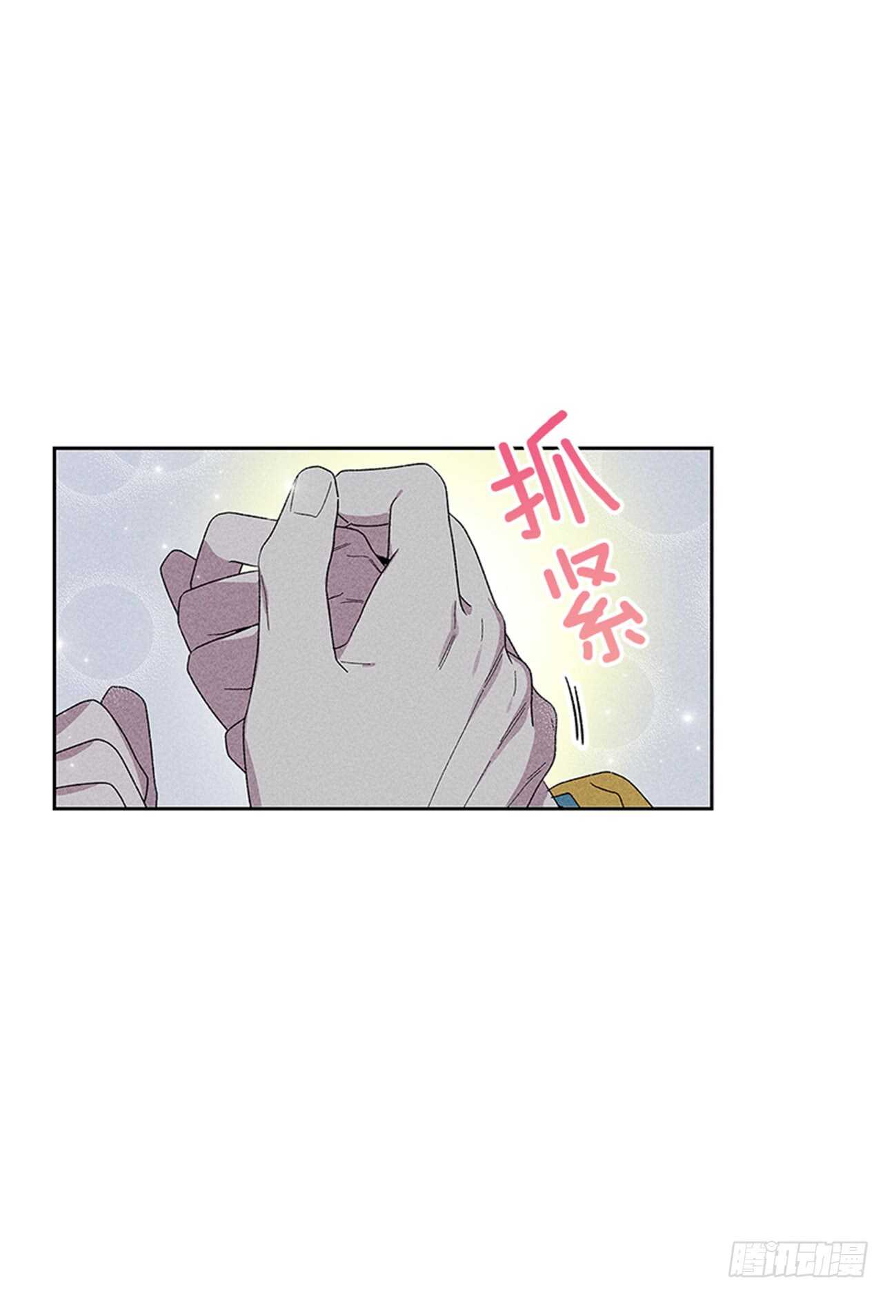 45.对不起…50