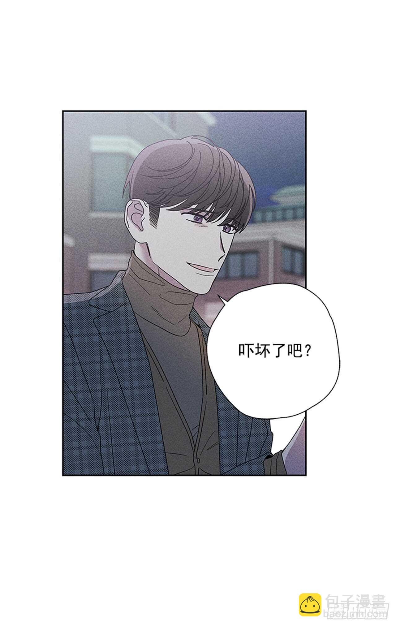 45.对不起…51