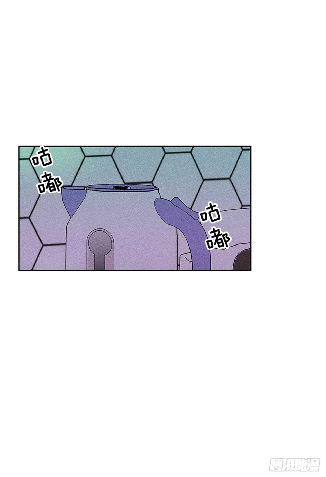 45.对不起…59
