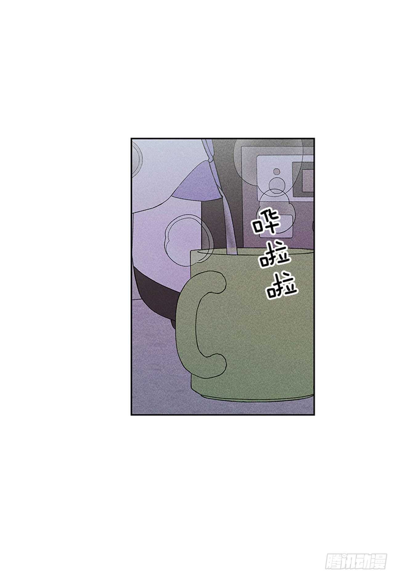 45.对不起…62