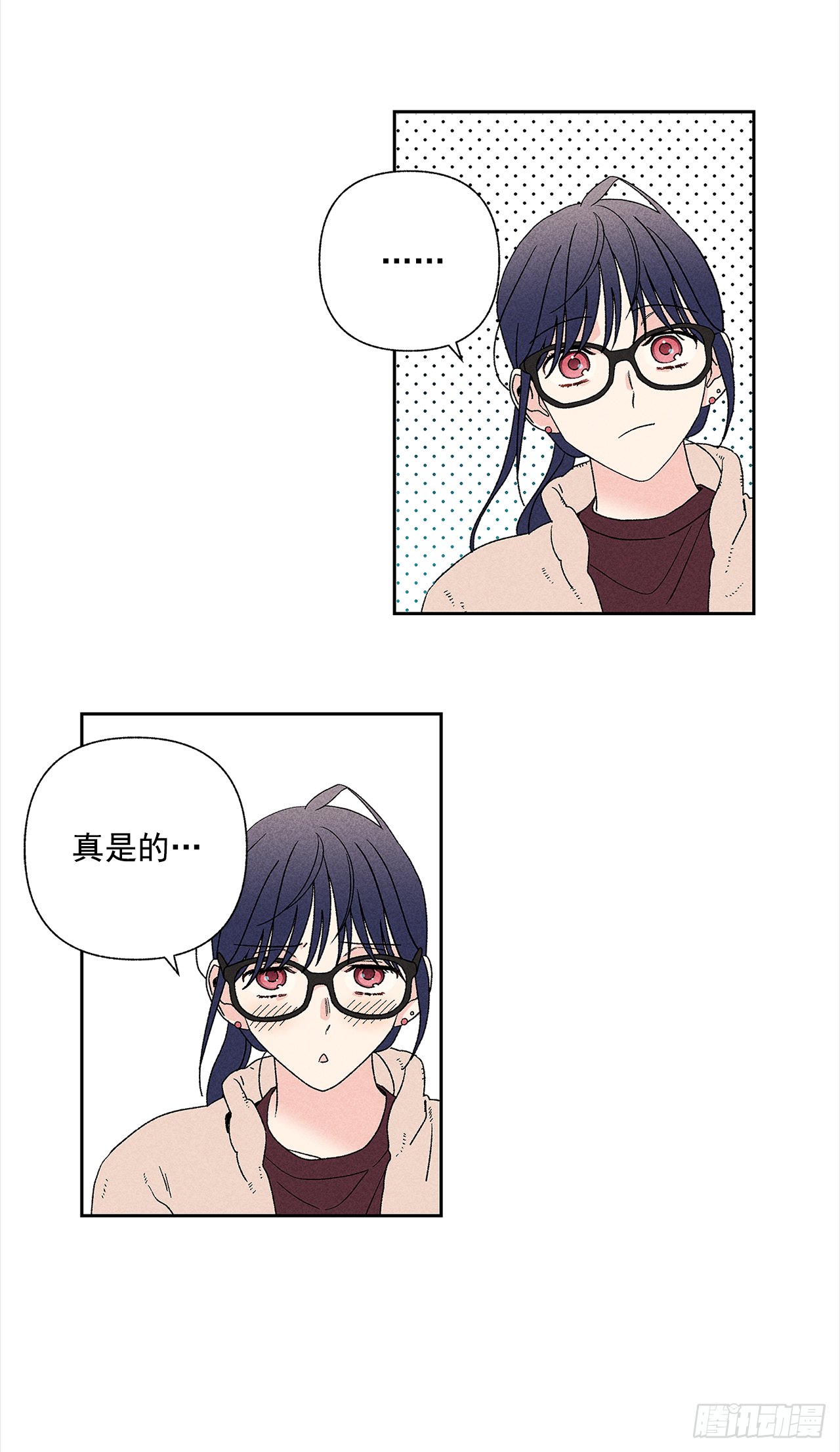 49.是在嫉妒呢吗？18