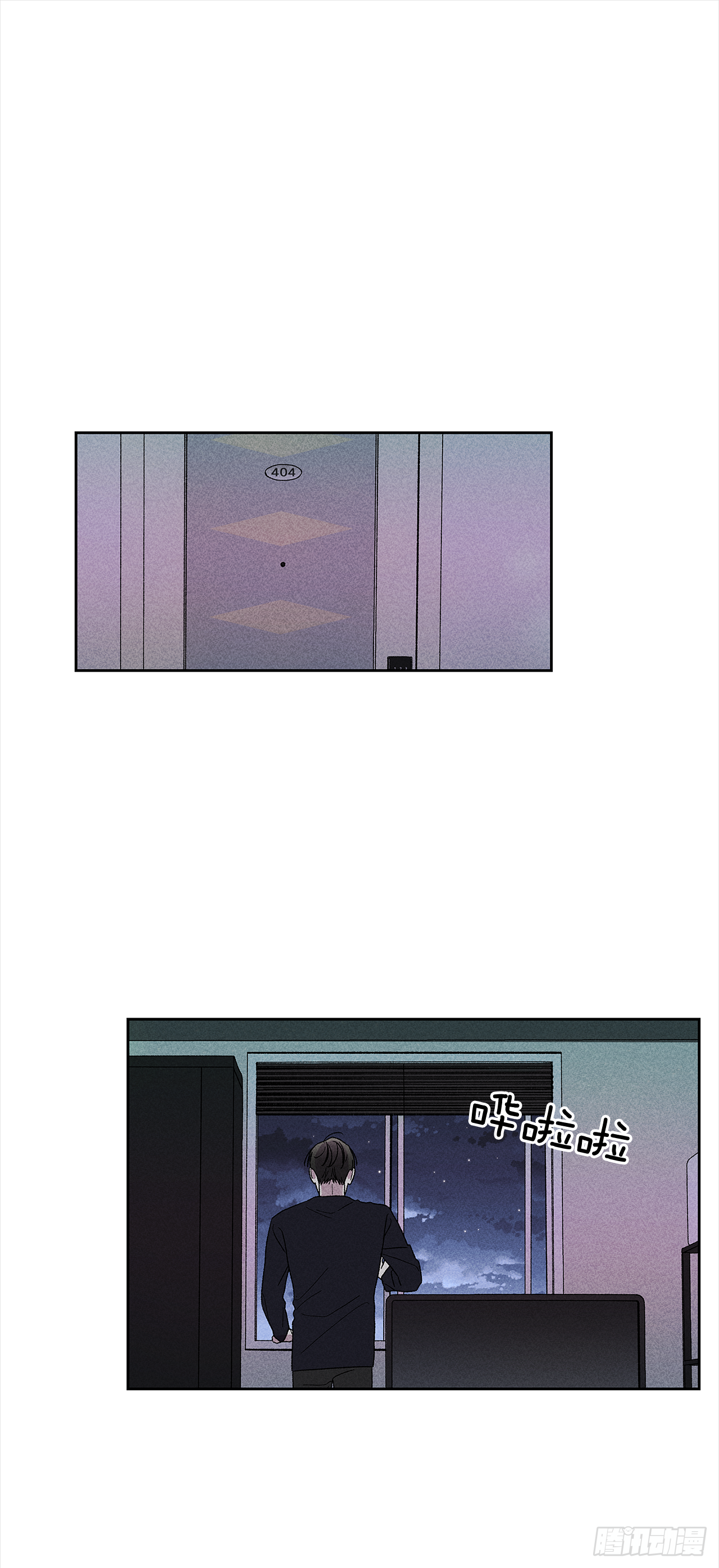 49.是在嫉妒呢吗？21